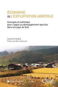 Économie de l'exploitation agricole