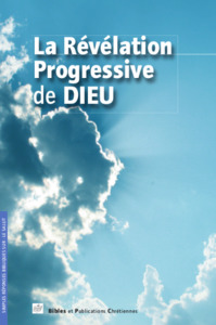 La révélation progressive de Dieu