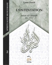 Lostentation