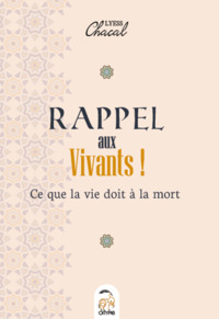 RAPPEL AUX VIVANTS