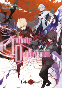 INFINITE DENDROGRAM VOL 04 : LE JEU DE FRANKLIN