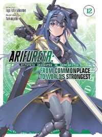 Arifureta