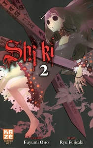 SHI KI - SHI-KI T02