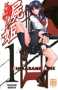SHIKABANE HIME T01
