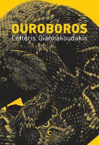 Ouroboros