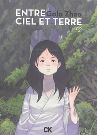 Entre ciel et terre Vol. 2