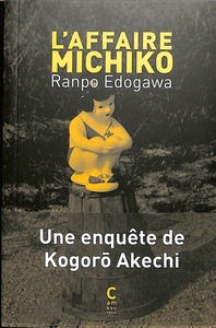 L'Affaire Michiko