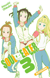 Soul Eater Not ! - tome 3