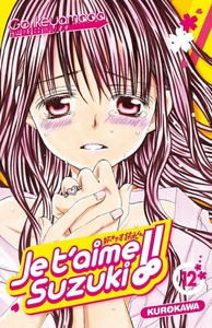 Je t'aime Suzuki ! - tome 12