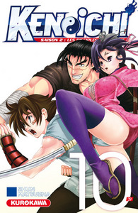 Ken-Ichi Saison 2 - tome 10