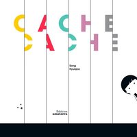 CACHE-CACHE