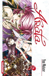 Arata - tome 22