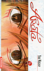 Arata - tome 23