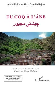 Du coq à l'âne