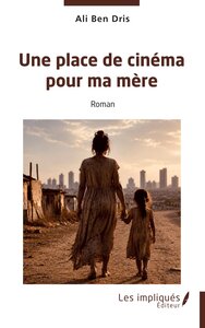 Une place de cinéma pour ma mère