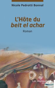 L'HOTE DU BEIT EL ACHAR