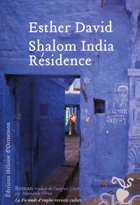SHALOM INDIA RESIDENCE