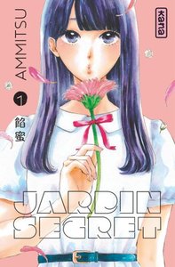 Jardin secret - Tome 1