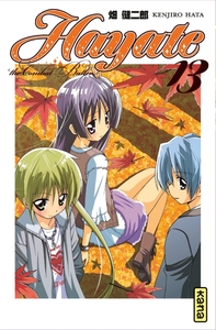 Hayate The combat butler - Tome 13