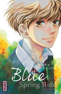 BLUE SPRING RIDE - TOME 8