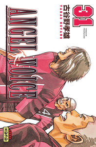 Angel Voice - Tome 31