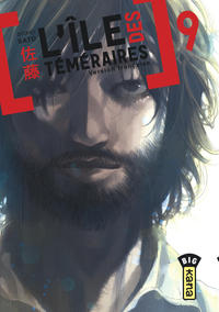L'ILE DES TEMERAIRES - TOME 9