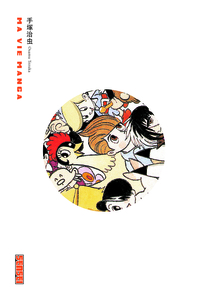 MA VIE MANGA