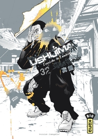 USHIJIMA, L'USURIER DE L'OMBRE - TOME 32