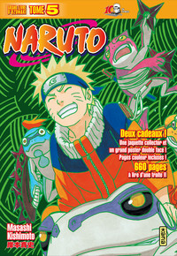 Naruto version collector - Tome 5