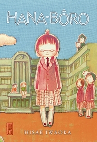 HANA BORO