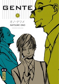 GENTE - TOME 1