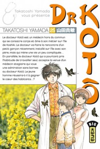 DR KOTO T25