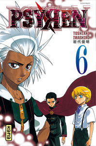Psyren - Tome 6