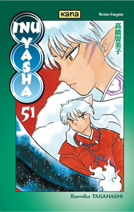 INU-YASHA - TOME 51