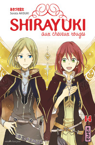 SHIRAYUKI AUX CHEVEUX ROUGES - TOME 14