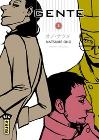 GENTE - TOME 2