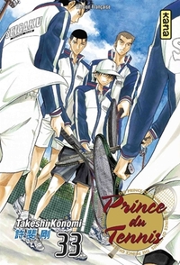 PRINCE DU TENNIS - TOME 33