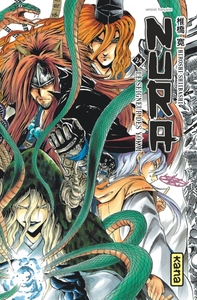 Nura le seigneur des yôkai - Tome 24