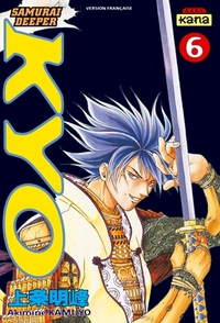 Samurai Deeper Kyo - Tome 6