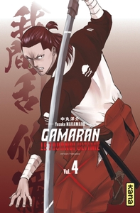 Gamaran - Le Tournoi Ultime - Tome 4