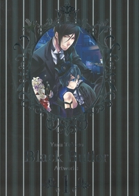 BLACK BUTLER (ARTBOOKS) - TOME 1