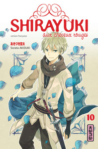 SHIRAYUKI AUX CHEVEUX ROUGES - TOME 10