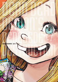 Dead Dead Demon's Dededededestruction - Tome 7