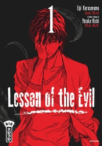 LESSON OF THE EVIL - TOME 1