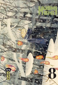 MUSHISHI - TOME 8