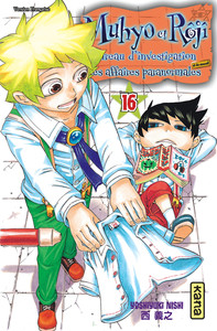 Muhyo & Rôjî - Tome 16