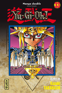 YU-GI-OH ! (INTEGRALE) - TOME 17
