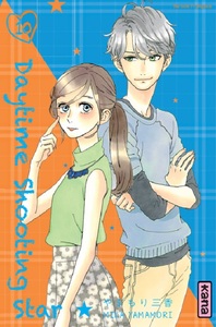 DAYTIME SHOOTING STAR - TOME 10