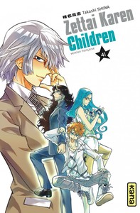 Zettai Karen Children - Tome 41