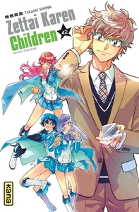 Zettai Karen Children - Tome 42